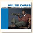 Review of Miles Davis: Complete Blue Note 1952-54 Studio Sessions