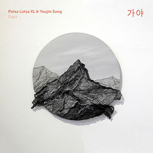 Review of Potsa Lotsa XL & Youjin Sung: Gaya