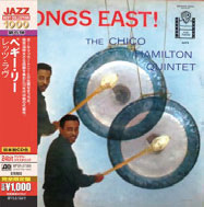 Review of The Chico Hamilton Quintet: Gongs East!