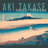 Review of Aki Takase: Hokusai – Piano Solo