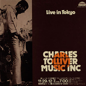 Review of Charles Tolliver Music Inc: Live In Tokyo