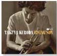 Review of Takuya Kuroda: Rising Son