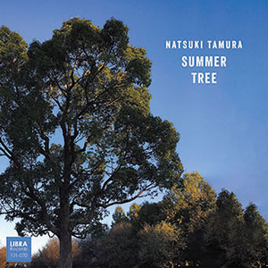 Review of Natsuki Tamura: Summer Tree