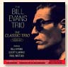 Review of Bill Evans Trio: The Classic Trio 1959-61