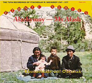 Review of Alazhymny/My Alash