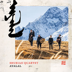 Review of Ayalal