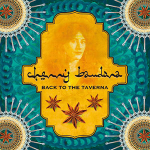 Review of Back to the Taverna
