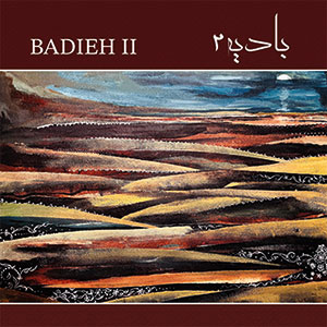 Review of Badieh II
