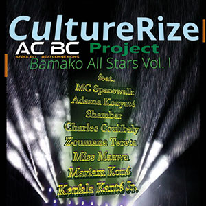 Review of CultureRize: Bamako All Stars Vol I