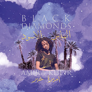 Review of Black Diamonds