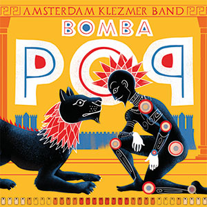 Review of Bomba Pop