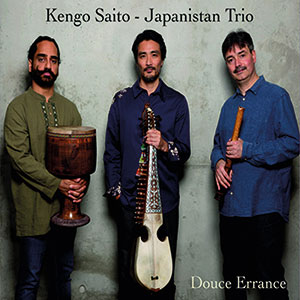 Review of Douce Errance