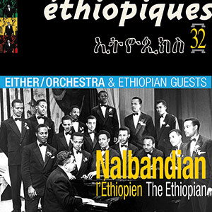 Review of Ethiopiques 32