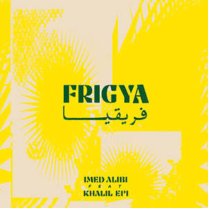 Review of Frigya