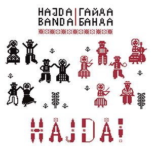 Review of Hajda!