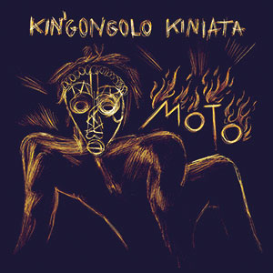 Review of Kiniata