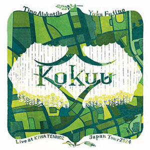 Review of Kokuu