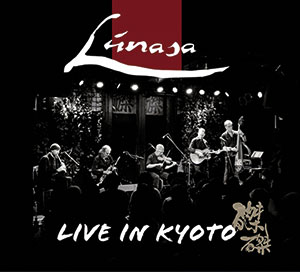 Review of Live in Kyoto