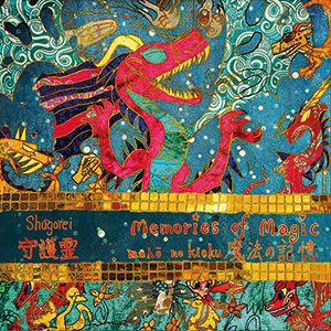 Review of Memories of Magic – Mahō no Kioku