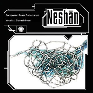Review of Neshan