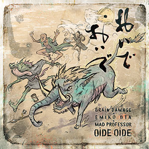 Review of Oide Oide