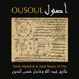 Review of Ousoul