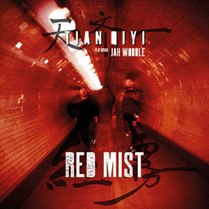 Review of Red Mist