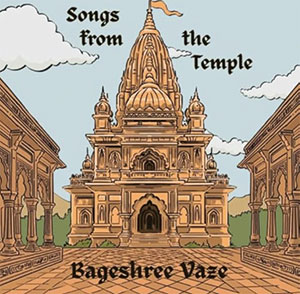 Review of Songs from the Temple