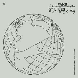 Review of Fake Lines: Sono Levant