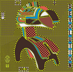 Review of Music For a Revolution Vol 1: Guinea's Syliphone Recording Label (1967–1973)