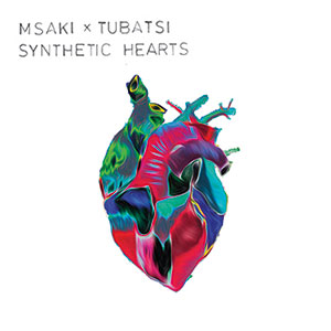 Review of Synthetic Hearts
