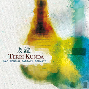 Review of Terri Kunda