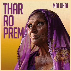 Review of Thar Ro Prem