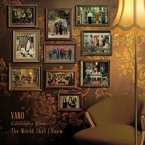Review of The World That I Knew