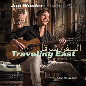 Review of Traveling East