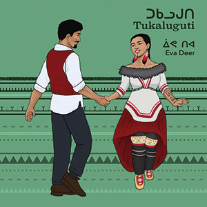 Review of Tukaluguti