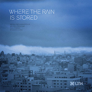 Review of Where the Rain is Stored